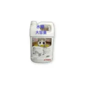 (店+)水蠟地板潔光劑 地板、防污、保護、大理石、磁磚、拋光石(1桶)