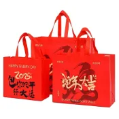 (店+)不織布袋 蛇年大吉 福袋 手提袋 購物袋 過年禮盒 新年包裝 春節 送禮提袋 禮品袋 新年禮盒