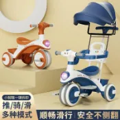 【包郵到家*附發票】💥可折疊🔥三輪車腳踏車 多功能三合一 手推車腳蹬自行車