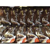 (店+)奇香肉骨茶 70克
