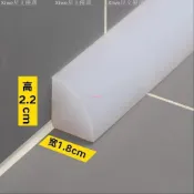 【热x销】浴室門檻擋水條硅膠墻角封邊條廚房臺面防水條一字阻水自粘隔水條Xiwe505