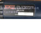二手TALON 6018 3.6V電鑽(無配件測試電池無電狀況如圖當測試報帳零件機)