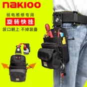 【聚優品】現貨秒發nakioo 新品腰包1680D牛津布旋轉快掛電工包 弱電低壓電工維修專用工具包 腰帶 腰掛包 工具箱
