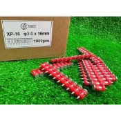 (含稅價)緯軒 XP-16 16mm直排 鋼構釘 DCN890(需改釘槽)瓦斯槍,氣動或電 鋼構槍 DCCN100X2