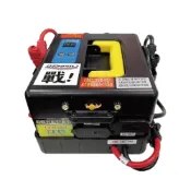 (店+)【HPMJ 威豹電池】台灣製造 12V24V救車電源 V4專業版 救車電源 挖土機 聯結車救援電池 電霸