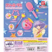 （02/25更新）現貨日本帶回萬代扭蛋魔法小天使Creamy mami 迷你道具全套四款 麥克風 魔法棒 化妝盒 星星環