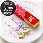 婚禮小物 囍字 時尚閃金包裝 玫瑰湯匙二入 桌上禮 位上禮 伴娘禮 伴郎禮 二次進場 探房禮 茶匙 湯匙 餐具