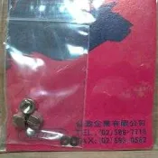 【KIDDYLAND PRO C-07】仙盈 空壓機配件 噴筆專用 M5外牙 銅製止瀉螺帽 3入