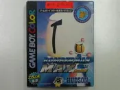 ☆勿威ソ百寶箱☆ GBC 原版片收藏: 轟炸超人 MAX 光之勇者