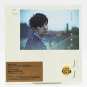 正版唱片 林俊傑專輯 學不會 CD+寫真歌詞本 華語流行音樂歌粬