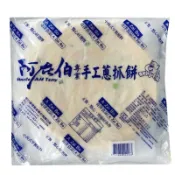 阿在伯蔥抓餅 （10片）1350g/包  (冷凍超取限重8公斤)