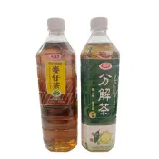 (店+)【愛之味】箱購 愛之味分解茶1000ML.麥仔茶990ML宅配一單最多1箱!!