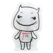 【YUNYE阮的肉干】厚燒肉干鐵板黑胡椒（餓魔包）95g