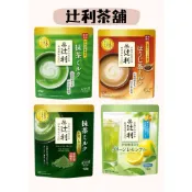 [現貨］日本 境內 辻利茶舖  抹茶牛奶粉 焙茶牛奶