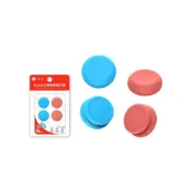 (店+)【Nintendo 任天堂】【AS電玩】 良值 NS2  Switch 2 Joy-Con 2 控制器 專用 堆堆 搖桿帽套 類比套 橘藍