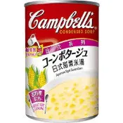 限量特賣【金寶】日式風味甜玉米濃湯305g  市價99元 特價促銷(內文有效期)~