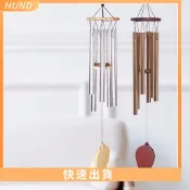 [HUND]金錢樹6管風鈴鈴鐺好運裝飾品家居鈴鐺挂件