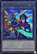 萬隆達* 遊戲王 QCDB-JPT23 黑咲隼&究極獵鷹 代幣 TOKEN (亮面)