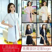 思樂小舖 衣 護理服 彈力 洗手衣 生服 工作裝 護士服褲裝 刷手服 服 診所製服 刷手服女 師袍 精品