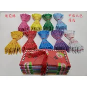 [蓮花緣]九色九轉蓮花/快速出貨/54張/頂級彩色中版/壽生/往生/大悲咒/蓮花頭(半成品)+底座(半成品)