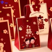 W&S 創意中式喜糖盒 大囍的日子 喜糖提袋 中式喜糖袋 糖果盒 婚禮小物 桌上禮 二次進場