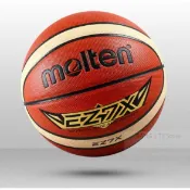 BANG EZ7X MOLTEN 籃球 7號籃球 6號籃球 5號籃球 女生籃球 打氣桶 兒童籃球 男生籃球【R70】