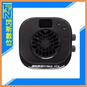 閃新科技 Aputure 愛圖仕 Amaran Halo 60x 雙色溫 60W 補光燈 持續燈(公司貨)