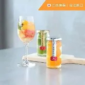 日本直送｜FUMIKO農園 糖漬蜜柑（195g/罐）,日式蜜柑甜品,純粹果香,冰涼爽口