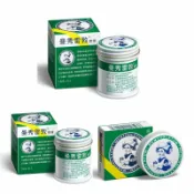 民雄久久藥局 實體藥局✅ 曼秀雷敦 軟膏 12g 35g 75g 小護士 蚊蟲叮咬 痠痛 薄荷 樟腦 蚊子叮