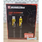 《td678》【變形金剛】正版授權 四合一機甲鋅合金快速充電線 1M 編織線 傳輸線 充電器 安卓 APPLE 大黃蜂