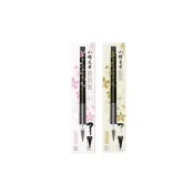 (店+)【ACE 英士牌】英士ACE  夜櫻系列 小楷毛筆  SA-M1*粉色(限定版)