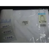 美之小舖【宜而爽】UE-1218~COOLPLUS吸濕排汗男速乾涼背心( M.L.XL)特價210元 •2XL特價230
