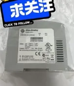 【量大可優惠】AB 2080-PS120-240VAC 全新 現貨 秒發  要的