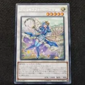 【LCA卡牌】遊戲王 LVP3-JP042 芳香熾天使 迷迭香 (銀字) 現貨 ! !