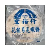 (店+)宏裕行 花枝月亮蝦餅1片(200g) 料多實在 / 熱銷蝦餅首冠 / 酥炸可自行搭配泰式酸辣醬讚!