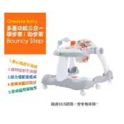 【玩具出租】美國Creative Baby多功能音樂可折疊式三合一學步車/螃蟹車