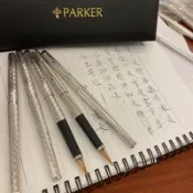 筆來筆趣] 全新法國 🇫🇷製造 Parker 180 法銀14K鋼筆