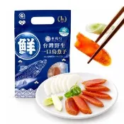 買二送二 永苑行台灣野生厚切一口烏魚子2袋(一口吃烏魚子 過年 中秋 年菜 年節 伴手禮盒 藍色禮袋)