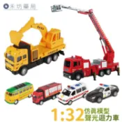 樂彩森林 聲光迴力車 消防車 警車 雲梯車 救護車 職人 玩具 工程車 城市守衛隊 交通造型【禾坊藥局】