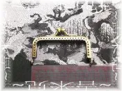 ~吉米兒~拼布配材-8cm方型口金/平滑ㄇ型口金(附紙型)