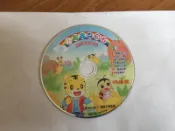 巧虎 小朋友巧連智 幼幼版 表達CD 小瓢蟲要回家 音樂故事特輯 CD專輯 二手 E07