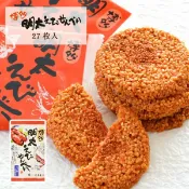 蝦子與明太子辛辣的仙貝「博多明太蝦仙貝」27片裝 (送達後效期約30天) 福岡 博多 伴手禮 禮物 日本必買 | 日本樂天熱銷