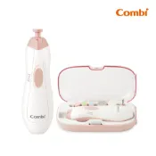 Combi MiniCare親子電動磨甲機