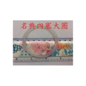 (店+)零件 三光牌 名典 專用 大圈 內塞專用 矽膠圈 止水圈 D系列專用 另有小圈 止水環 保溫杯 保溫瓶 [老王五金]