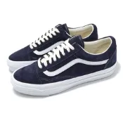 Vans 休閒鞋 Old Skool 36 男鞋 藍 白 Lx Pig Suede 麂皮 鬆餅格紋 板鞋 VN000CNGCIE