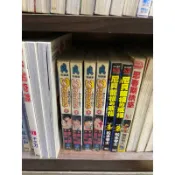 舞夜的火鶴花1-4完 外章釘 C3