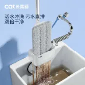 港灣小站 【免手洗擠水】平板拖把 拖把 免手洗拖把 懶人拖把 地拖 墩布 木地板專用 乾濕兩用 長青藤擠水器 360度旋轉 清潔省力