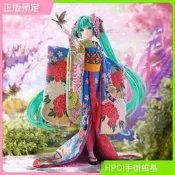 【預定】吉德大光FNEX初音未來日本人偶