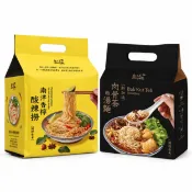 【蝦皮直營】熱浪島-新加坡肉骨茶燉湯麵/南洋青檸酸辣撈麵 泡麵 麵條 即食麵 肉骨茶麵 酸辣麵 東南亞 南洋風味