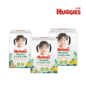 【蝦皮直營】HUGGIES 好奇 森林密語好動褲 L/XL/XXL 箱購 褲型尿布 紙尿褲